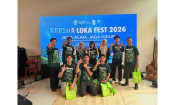 Program Eksplorasi Generasi Muda