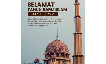 Selamat Tahun Baru Islam 1447 H