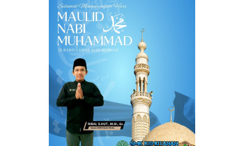🌙 Selamat Memperingati Maulid Nabi Muhammad SAW
