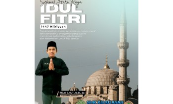 Taqabbalallahu minna wa minkum, minal aidin wal iaizin. Mohon maaf lahir dan batin.